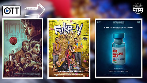 OTT Release November 4th Week 20 - 26 November 