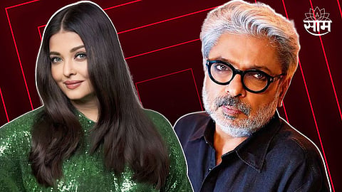Aishwarya Rai And Sanjay Leela Bhansali News