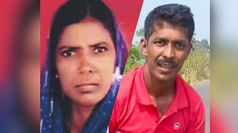 Kolhapur Crime News