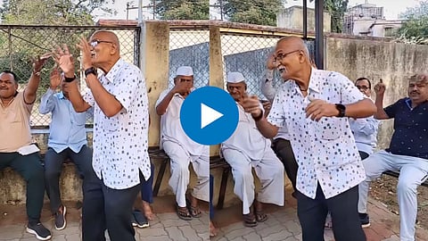 Viral Video