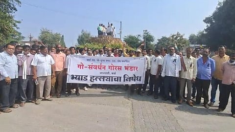 Wardha News