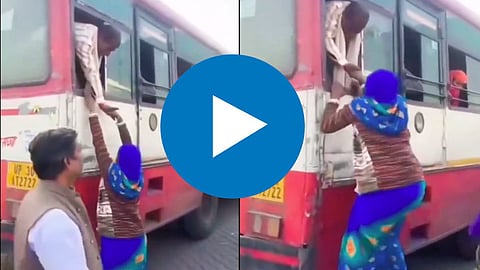 Viral Video: 