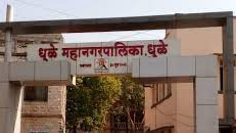 dhule muncipal corporation