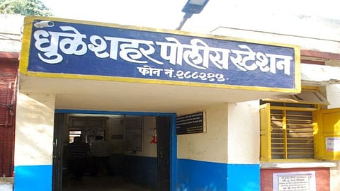 Dhule Crime