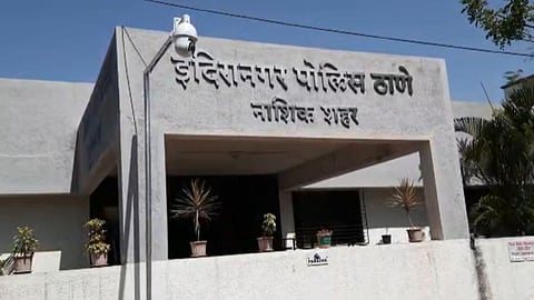 Nashik Crime News: