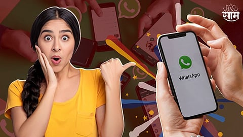 WhatsApp Voice Chat 