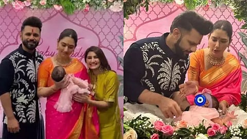 Rahul Vaidya Daughter Name Ceremony
