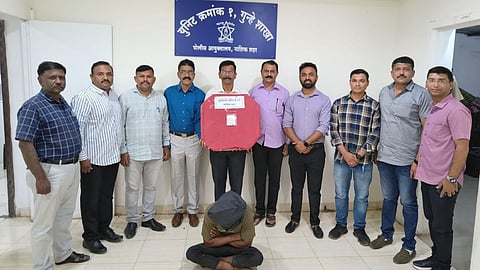 Nashik News