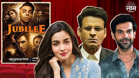 Filmfare OTT Awards 2023 Winner List