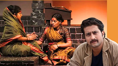 Sangeet Devbhabhli Natak