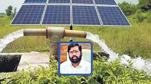 Good News Maharashtra ranks first in PM Kusum Yojana CM Shinde appreciated  energy department