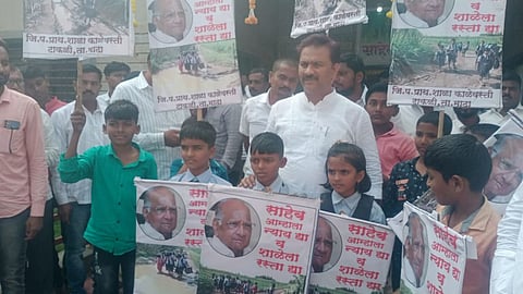 Pandharpur News