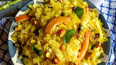 Poha Chivda Recipe 