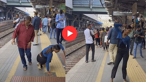 Viral Dance video: