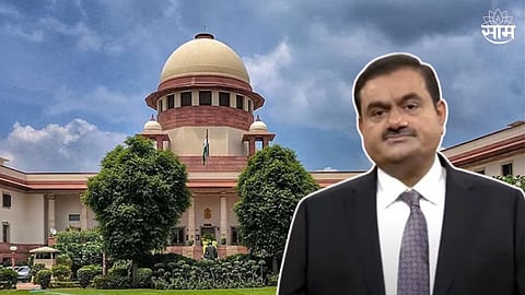 Supreme Court Verdict on Adani Hindenburg Case