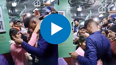 Couple Viral Video