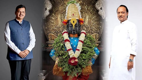 DCM Kartiki Mahapuja
