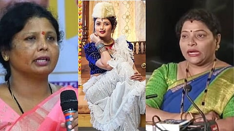 Maharashtra Politics