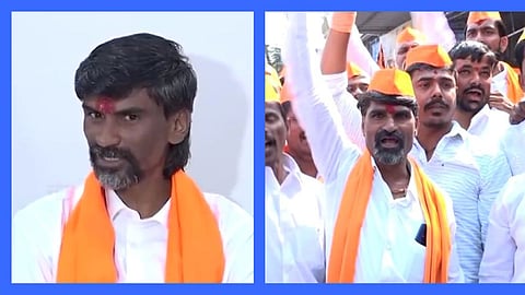 Manoj jarange Patil Duplicate