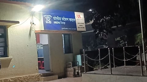 Akola 11 Year Old girl Physically Abused
