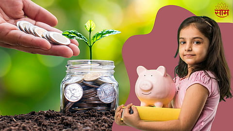PPF For Child Future