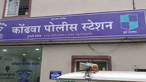Pune Crime News