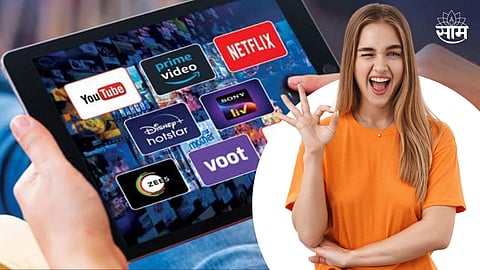 JustWatch OTT Platform