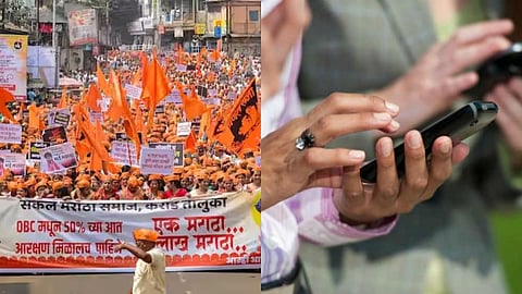  Maratha Reservation Police action will be taken against people who post offensive posts on social media