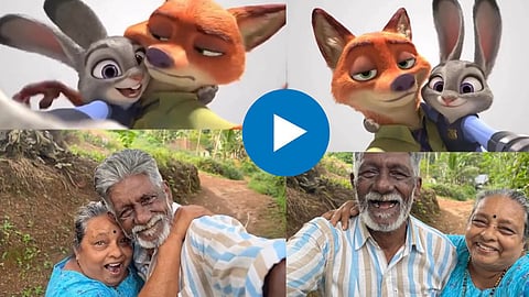 Viral Video