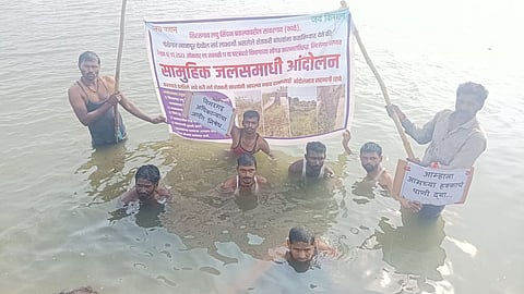 Yavatmal News