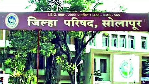Solapur News