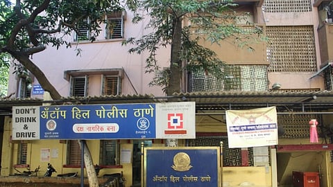 Mumbai Police