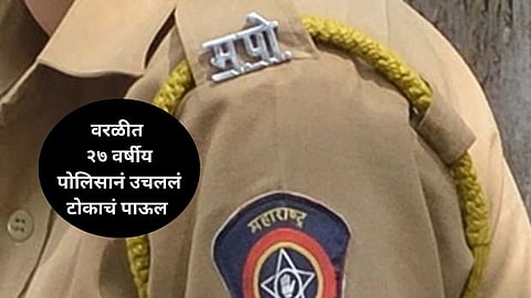 Mumbai Police News / File Photo