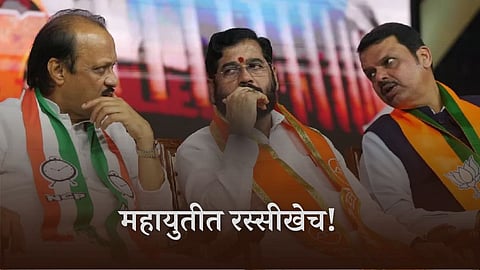 Mahayuti 