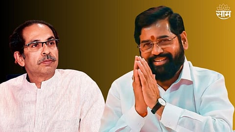 Maharashtra Politics: 'एकत्र आले तर आनंद; एक पाऊल पुढे टाकले तर आम्ही दोन टाकू', शिंदे गटाच्या नेत्याची ठाकरेंना साद! 