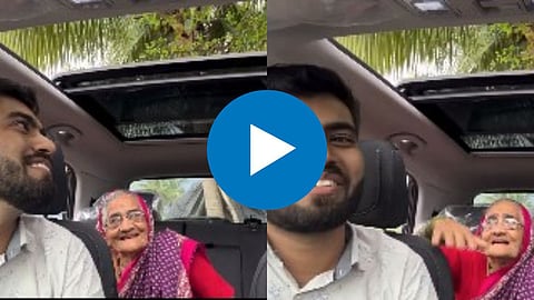 Viral Video