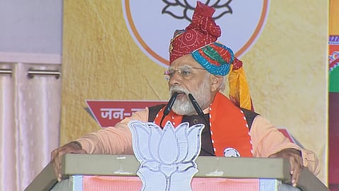 Rajasthan Assembly Election 2023: PM Narendra Modi On Congress