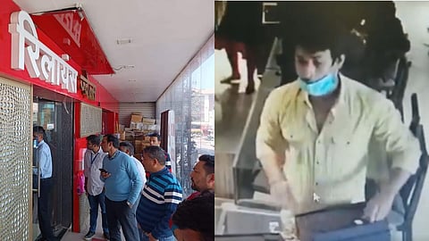 Uttarakhand Robbery News