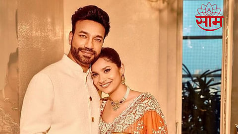 Ankita Lokhande And Vicky Jain Latest News