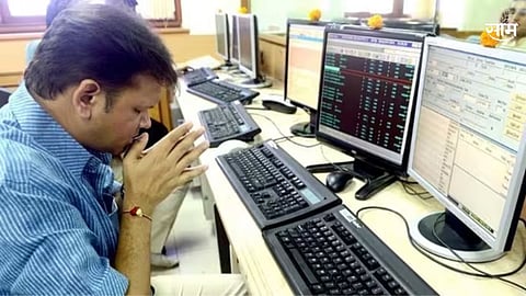 Muhurat Trading