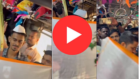 Local Train Viral Video