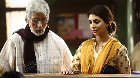 Amitabh Bachchan Gifted Daughter Shweta Nanda