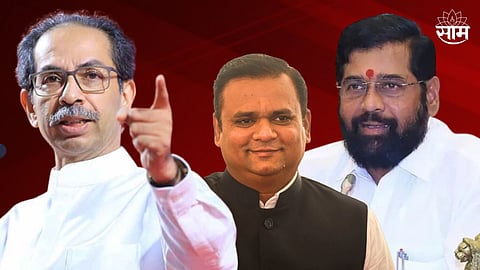 Shivsena Mlas Disqualification Case