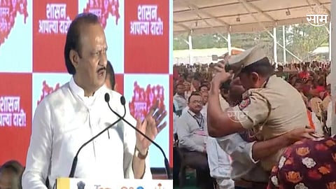 Ajit Pawar In Bhandara
