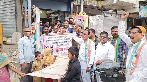 Nandurbar Mahavikas Aghadi