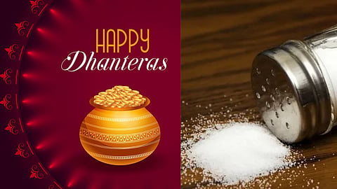 Dhanteras 2023 Upay