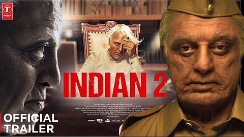 Indian 2 And Sarfira Collection : 'सरफिरा'ला मागे टाकत 'इंडियन २' ची बॉक्स ऑफिसवर बाजी, कमाईचा आकडा किती?