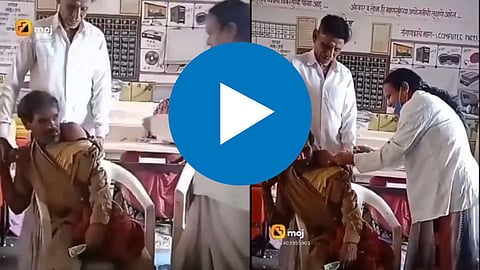 Viral Funny VIDEO 