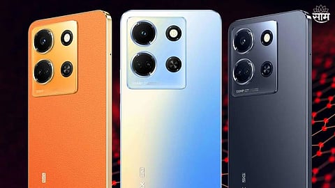 Infinix Note 30i 5G