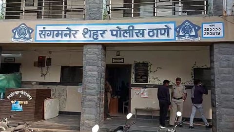 Sangamner Jail Crime News